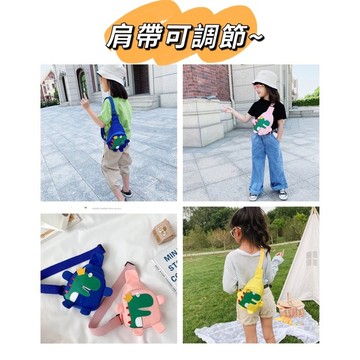 ✨現貨✨戶外出游旅行兒童背包 側背包 斜背包 單肩包
