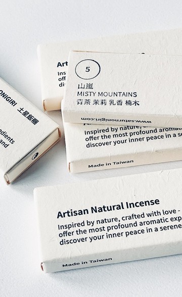 土星飯糰 山嵐 喉輪 脈輪 手工 線香 純天然 台灣青茶 茉莉花 冥