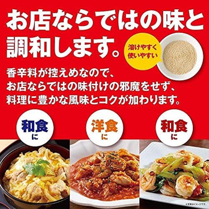 味の素 丸鶏使用 がらスープ 1kg×2袋