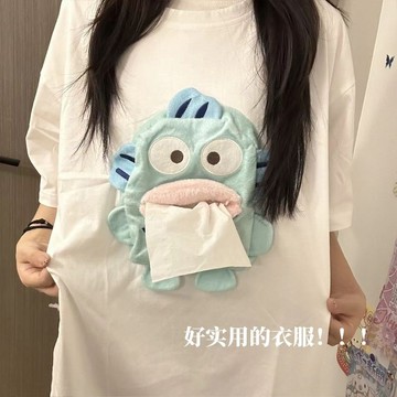 💕。創意爆款3D小丑魚抽紙衣服能放紙巾的T恤搞怪隨身帶紙短袖上衣小紅書爆款 夏季短袖