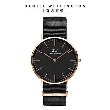 Daniel Wellington DW 手錶 Classic Cornwall 40mm寂靜黑織紋錶 DW00100148