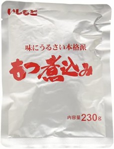 いしもと もつ煮込み 230g×12個