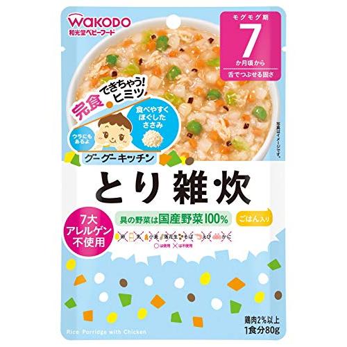 和光堂 グーグーキッチン とり雑炊×6袋 [7か月頃から]