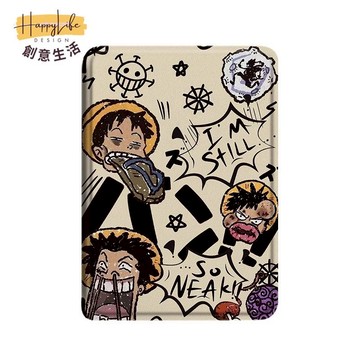 海賊王適用樂天KOBO電子書kpw4/5/6手托款oasis2/3保護套殼動漫潮pc6122