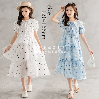 中学生ワンピースの通販 4 763件の検索結果 Lineショッピング