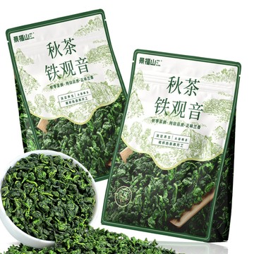 茶葉 茶包🍃熱銷【官方正品】景福山 秋茶鐵觀音正宗安溪高山特級烏龍茶蘭花香濃香型100克袋裝