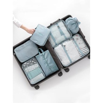旅行收納袋套裝行李箱衣服內衣整理包旅游出差便攜分裝袋衣物防潮
