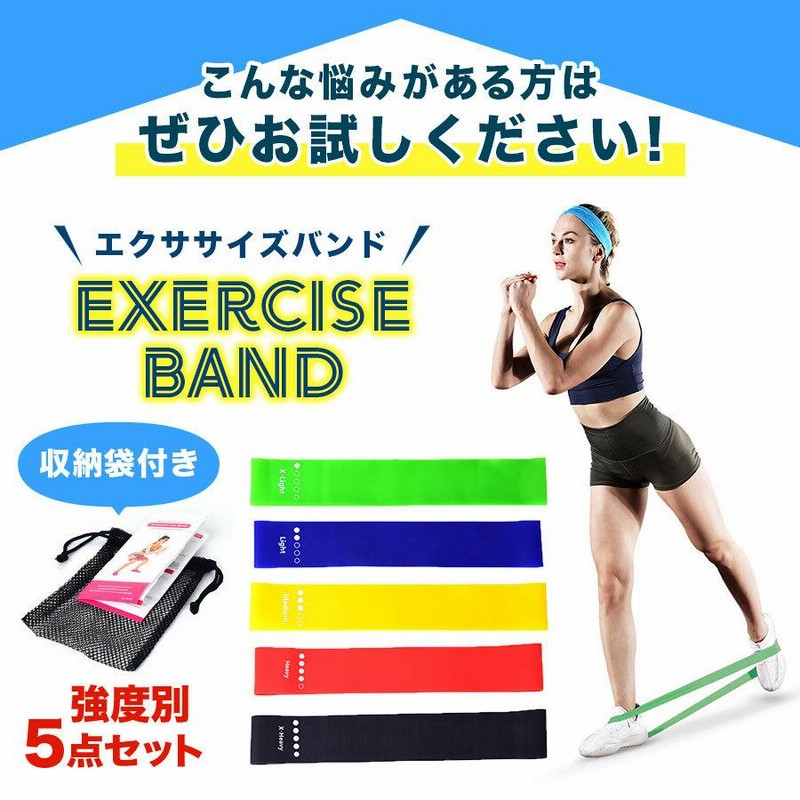 Amazon.co.jp: 【全米ヨガ資格トレーナー推奨&エクササイズ