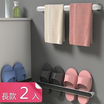 熊爸爸大廚-廚衛兩用無痕壁掛式收納架-長款2入