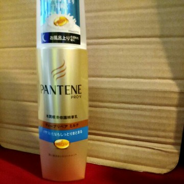 潘婷深層損傷修護及水潤順滑精華乳100ml 免沖洗