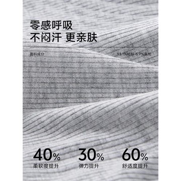 草本初色內衣女士小胸聚攏無痕提拉收副乳防下垂2025年新款文胸女