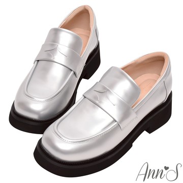 Ann’S鏤空潮流星芒-顯瘦輕量厚底樂福鞋4.5CM-銀