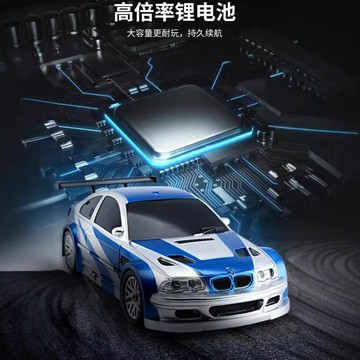 遙控玩具 免運/開票 公司貨 模型玩具現貨包郵室內1/43全比例迷你漂移車四驅電動RC遙控車模型男孩玩具 電動玩具 遙控汽車 遙控飛機 快速出貨D