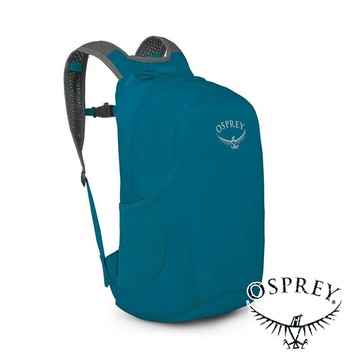 【OSPREY】UL Stuff Pack 超輕量折收旅行/攻頂包18L『海濱藍』10004894 戶外 登山 健行 露營 旅行包 攻頂包