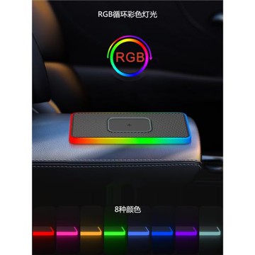 車載20W手機無線充電器RGB氛圍燈防滑墊汽車中控臺點煙器DIY改裝