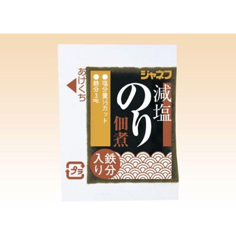 ジャネフ 減塩のり佃煮 鉄分入り 5g×40個