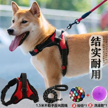 狗狗牽引繩背心式胸背帶小中大型犬遛狗金毛柯基泰迪狗鏈狗繩用品 KH9J