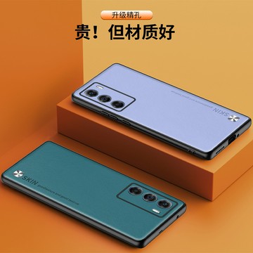 日本耐磨素面防摔殼 Moto EdgeS30手機殼素皮適用摩托羅拉G200手機套皮紋防摔保護殼