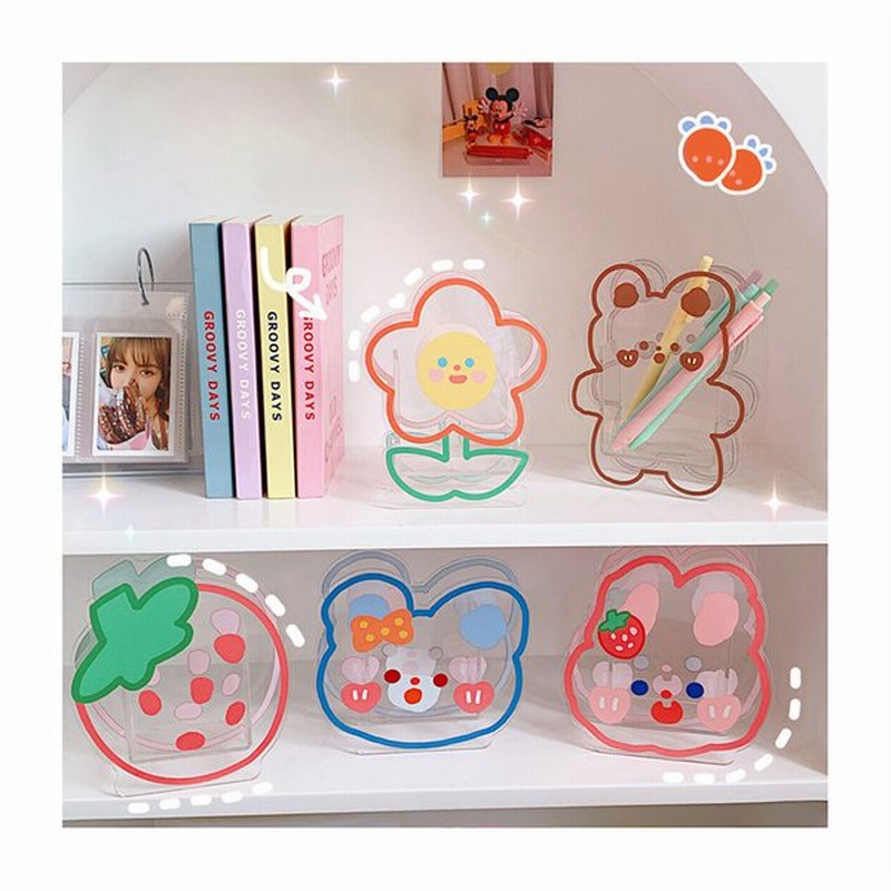 ペンスタンド ペン立て かわいい ペンホルダー 筆箱 オフィス用 シンプルなデザイン 実用性 文具 ペン立て 文具収納 通販 Lineポイント最大0 5 Get Lineショッピング