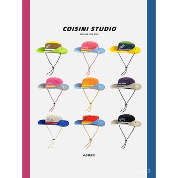 臺灣🚍8H出🉑2025新款複古工裝多巴胺拚色大簷漁夫帽子女春夏季戶外防曬登山帽