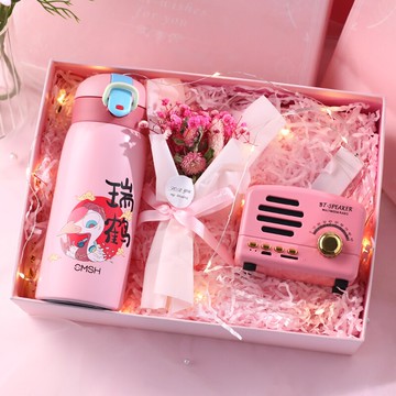 生日禮物送女生閨蜜實用浪漫小禮品定制高級感紀念品送老婆