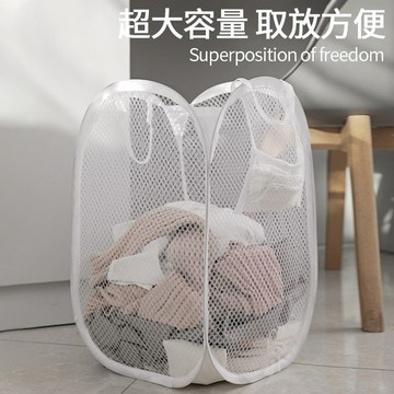 ⭐臺灣出貨🌈免運⭐摺疊髒衣簍家用網格透氣髒衣籃衛生間浴室污衣籃收納筐欄便攜移動【可開票】