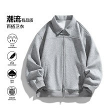 【熱賣】美式潮流開衫衛衣男純色舒適寬鬆韓系穿搭