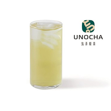 【烏弄原茶】碧螺春綠好禮即享券