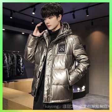 🔥臺灣出貨 鼕季男士羽絨服加厚短款韓版亮麵大碼男裝青年學生連帽羽絨外套潮 限時特賣X315-10C