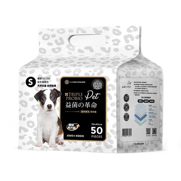 (預購)  益菌の革命Pet 益生菌抗 菌除臭寵物專用尿布墊 - S號 50st (TPP008)