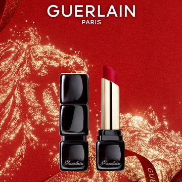 限時贈蜂蜜白霜💝【Guerlain】嬌蘭KISSKISS法式之吻 絲霧霜感唇膏 360 荔枝果糖｜霧面唇膏｜口紅｜射手座生日快樂｜送給女友