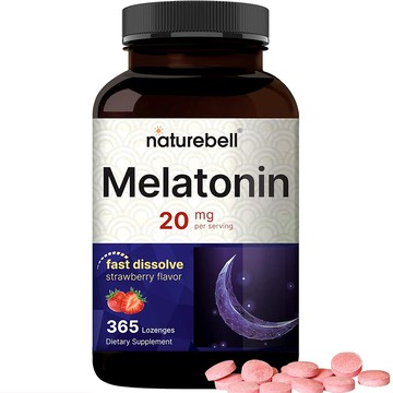 美國代購！原裝正品NatureBell ㄊㄨㄟˋ素 20mg草莓味咀嚼片365片