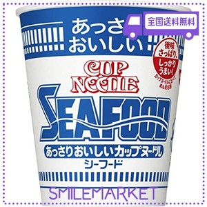 日清食品 あっさりおいしいカップヌードル シーフード 60G×20個