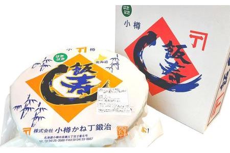 小樽かね丁鍛治の「はたはた飯寿司」樽入り 2kg