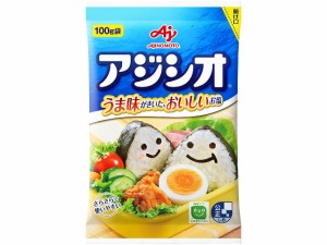  アジシオ 袋 100g ｘ30 個_3セット