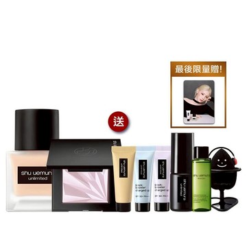 【底妝粉餅組】超持久輕粉底+幻光蜜粉餅 買2送6