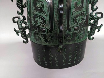 招財青銅器龍鳳編鐘仿古擺件客廳居家裝飾品工藝品復古擺設