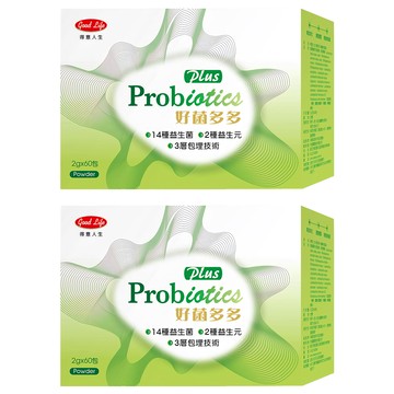 good Life 得意人生 好菌多多  60包  2g  2盒