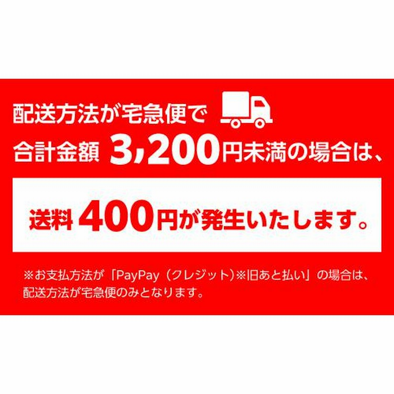 条件付き送料無料・15時までのご注文を最短で当日発送] 卓球 ラバー YASAKA(ヤサカ) ライガン スピン LINEショッピング