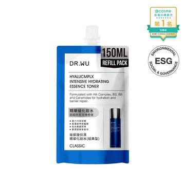 玻尿酸保濕精華化妝水補充包150ML