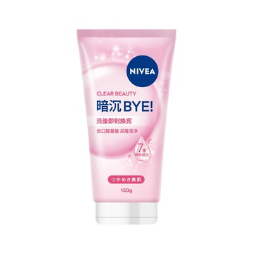 【NIVEA 妮維雅】（暗沉Bye）胺基酸泡泡洗面乳 150g