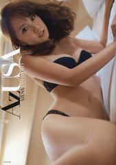 書籍 Azusa 山本梓写真集 松田忠雄 Neobk 通販 Lineポイント最大get Lineショッピング