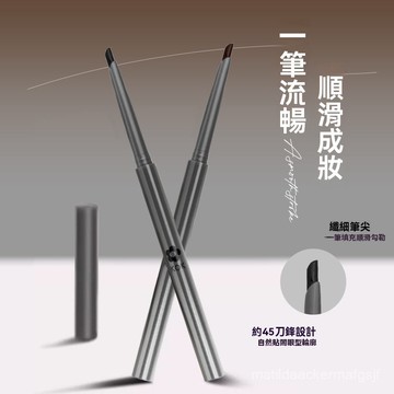 【KOK】流暢順滑 多用筆 防水防汗 濃密縴長 持久捲翹 根根分明 不脫妝 眼綫筆