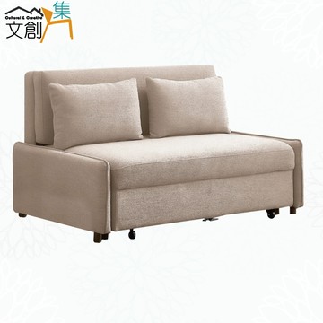 【文創集】艾莉淺灰色棉麻布前拉式沙發椅/沙發床(客約商品)