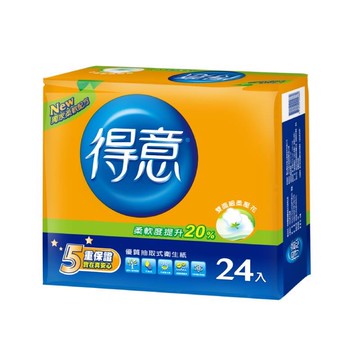 得意優質抽取式衛生紙100PCx24