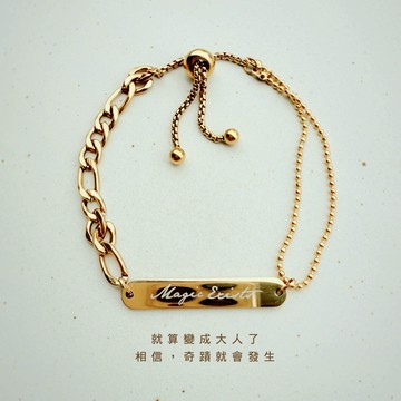 【Whisper】Magic exists 流光奇蹟手環｜白字款｜ (生日禮物/閨蜜禮物/聖誕禮物)