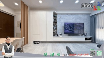 南港・國際新東區核心｜聯勤四季紅-爵品3房◎LEO｜台北市南港區園區街