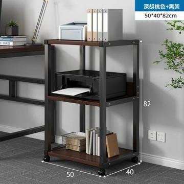 置物架 打印機置物架 電腦主機托架 50*40*82置物架 移動音響影音架子櫃 方款打印機置物架