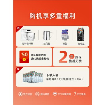 艾爾菲德現磨研磨一體咖啡機意式全自動酒店辦公室商用咖啡機家用