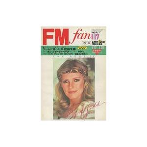 中古音楽雑誌 FM fan 1983年1月17日号 No.3 西版